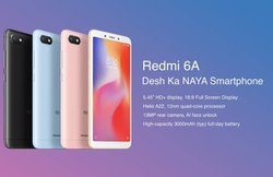 Redmi 6A की सेल, एक्सचेंज ऑफर, कैशबैक के साथ ये भी मिलेगा