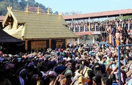 sabarimala, sabarimala verdict, sabarimala mandir, sabarimala mandir verdict, sabarimala temple