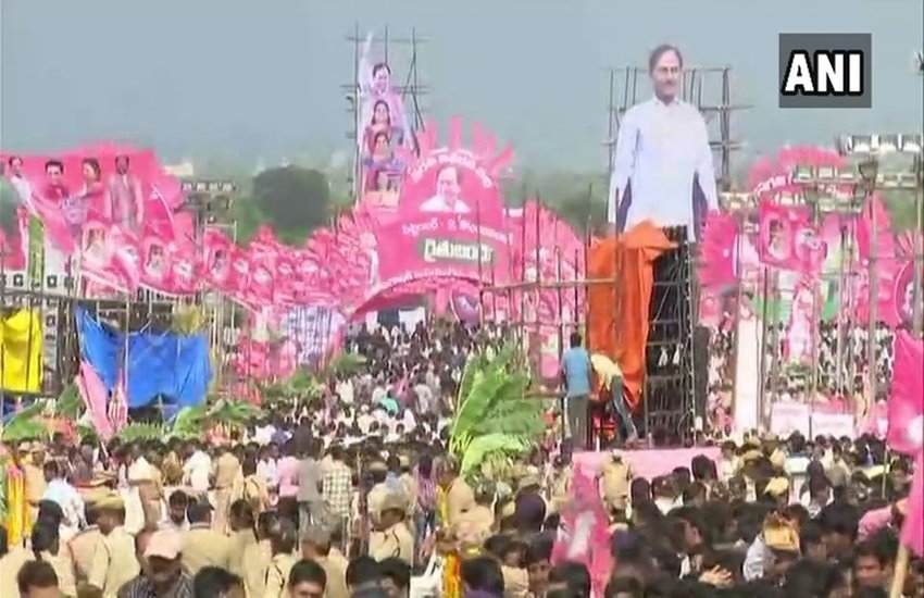 टीआरएस की रैली (Photo: ANI)