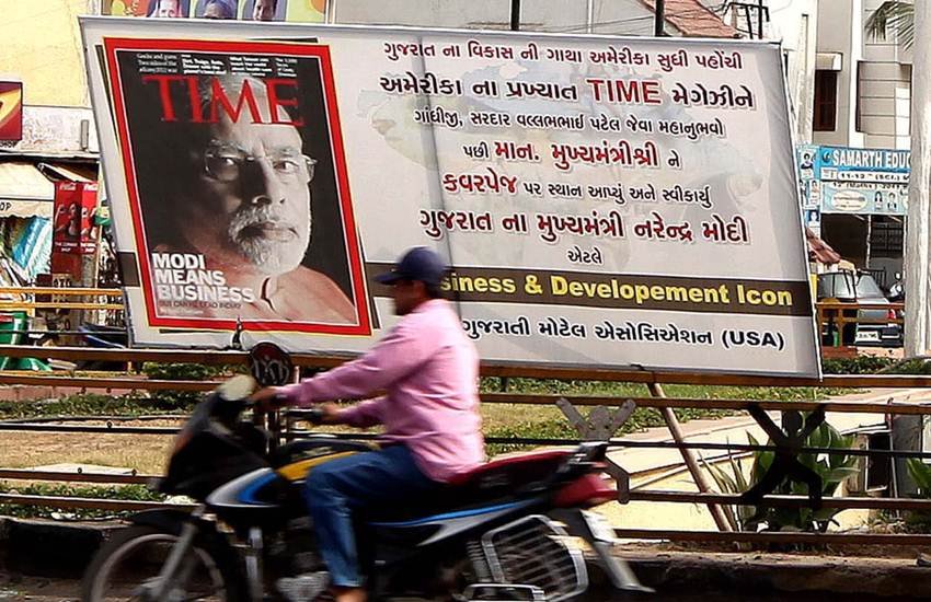 टाइम मैगजीन के कवर पेज पर दुनिया की मशहूर हस्तियों के फोटो प्रकाशित होते रहे हैं। फोटो- एक्सप्रेस आर्काइव टाइम मैगजीन के कवर पेज पर दुनिया की मशहूर हस्तियों के फोटो प्रकाशित होते रहे हैं। फोटो- एक्सप्रेस आर्काइव