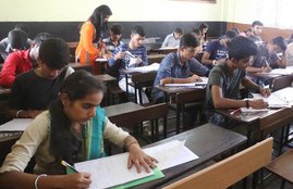 UP Board Exam