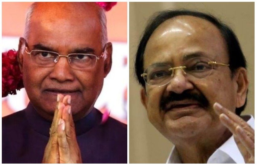 राष्ट्रपति तीन देशों की राजकीय यात्रा पर थे। लेकिन उपराष्ट्रपति की शिकागो यात्रा राजकीय नहीं थी। 