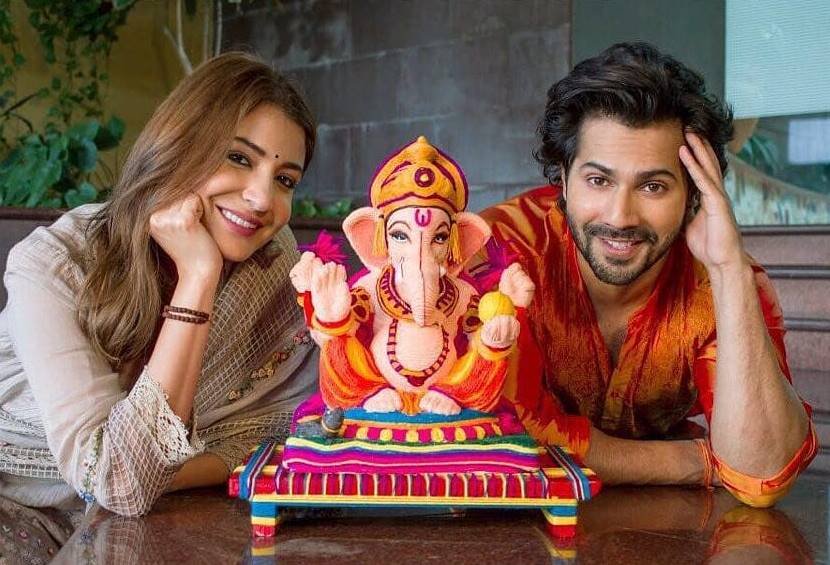 ganesh chaturthi, ganesh chaturthi 2018, happy ganesh chaturthi, happy ganesh chaturthi 2018, ganesh chaturthi images, happy ganesh chaturthi images, happy ganesh chaturthi status, ganesh chaturthi status, ganesh chaturthi wishes, vinayaka chaturthi