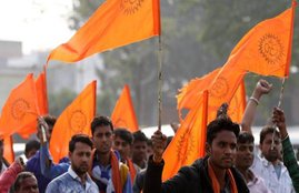 VHP