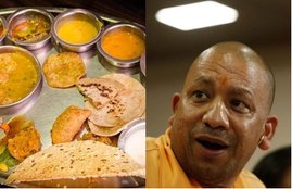 Yogi Thali, Rs 10, Subsidised Meal, Facility, Launch, Allahabad Mayor, Abhilasha Gupta, Outlet, Attarsuiya, Initiative, Dilip, Kaake, Associates, Chief Minister, Yogi Adityanath, Lucknow, UP, State News, Hindi News