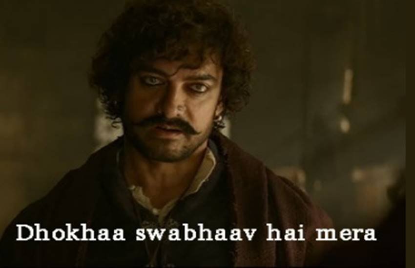 फिल्म में आमिर खान के डायलॉग को लेकर कई तरह के MEMES शेयर किये जा रहे हैं।