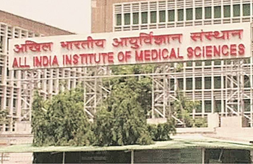 एम्स में मरीज की मस्तिष्क मृत्यु के बाद अंगदान और मृत्यु के बाद हड्डियों को दान करने की पहल की गई थी।