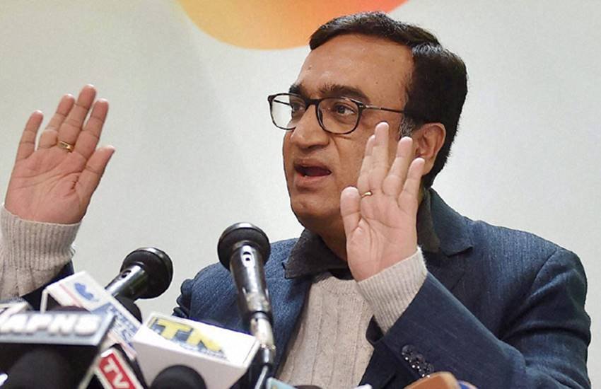 प्रदेश अध्यक्ष अजय माकन को ही बनाए रखे जाने के हर तरफ से संकेत मिलने लगे हैं। प्रदेश अध्यक्ष अजय माकन को ही बनाए रखे जाने के हर तरफ से संकेत मिलने लगे हैं।