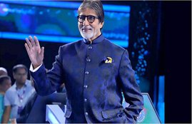 kbc, kbc 2018, kbc jio chat app, jio chat app, kbc live, kbc live streaming, jio kbc play along, kbc play along jackpot, jio.com, sony liv, sony liv kbc, kbc.sonyliv.com, jio 6 spetember 2018, kaun banega crorepati, kaun banega crorepati 2018, kaun banega crorepati live