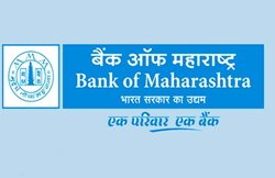 बैंक ऑफ महाराष्ट्र में जॉब्स! अधिकतम सैलरी- 42,020 रुपये, जानें पूरा ब्यौरा