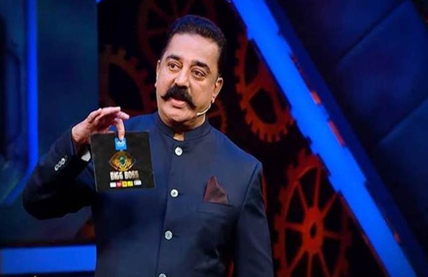 bigg boss, bigg boss tamil, bigg boss tamil winner, bigg boss tamil 2, bigg boss tamil 2 winner, bigg boss tamil 2 vote, bigg boss tamil 2 vote online, bigg boss tamil 2 voting online, bigg boss tamil 2 finale winner, bigg boss tamil 2 winner result, bigg boss tamil season 2 finale, bigg boss tamil 2 twitter, bigg boss taml season 2 grand finale, bigg boss tamil season finale live, winner of bigg boss 2 tamil, winner of bigg boss tamil 2, bigg boss live, bigg boss tamil live, bigg boss taml hotstar, bigg boss tamil 2 hotstar bigg boss, bigg boss tamil, bigg boss tamil winner, bigg boss tamil 2, bigg boss tamil 2 winner, bigg boss tamil 2 vote, bigg boss tamil 2 vote online, bigg boss tamil 2 voting online, bigg boss tamil 2 finale winner, bigg boss tamil 2 winner result, bigg boss tamil season 2 finale, bigg boss tamil 2 twitter, bigg boss taml season 2 grand finale, bigg boss tamil season finale live, winner of bigg boss 2 tamil, winner of bigg boss tamil 2, bigg boss live, bigg boss tamil live, bigg boss taml hotstar, bigg boss tamil 2 hotstar