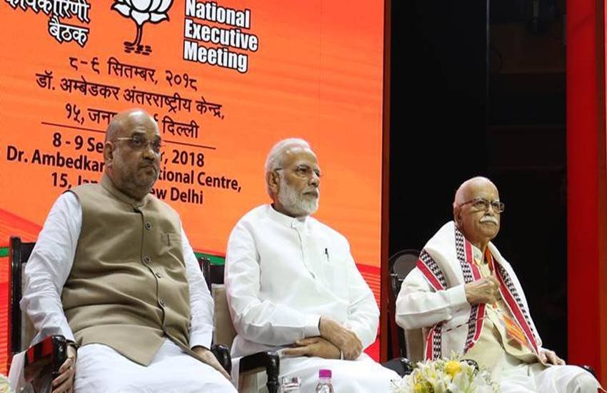 ‘‘आओ मिलकर कमल खिलायें’’ का संकल्प लेते हुए भाजपा ने रविवार को जोर दिया कि साल 2019 के लोकसभा चुनाव में जीत के लिये पार्टी के पास नेता, नीति और रणनीति है जबकि हताश विपक्ष नकारात्मक राजनीति में लगा हुआ है।