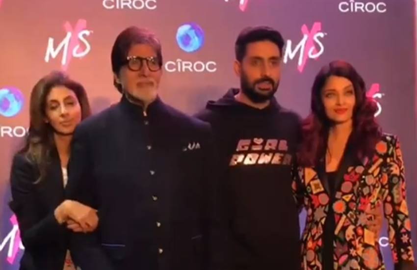 सोर्स : इंस्टाग्राम