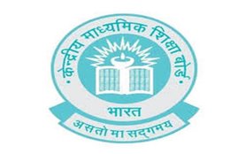 CBSE, Central Board of School Education, CBSE to give exemptions for differently abled students, differently abled students, special exemptions for differently abled students, CBSE students, CBSE