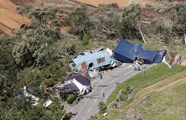 earthquake in japan