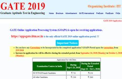 GATE 2019: आवेदन की अंतिम तिथि बढ़ी, जानिए नया शेड्यूल और जरूरी बातें