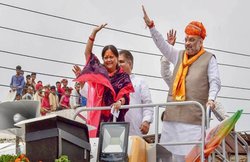 राजपाट: बदली रंगत