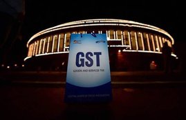 जीएसटीआर-1 दाखिल करने की तारीख 31 अक्टूबर तक बढ़ी
