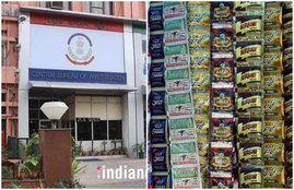 gutkha scam