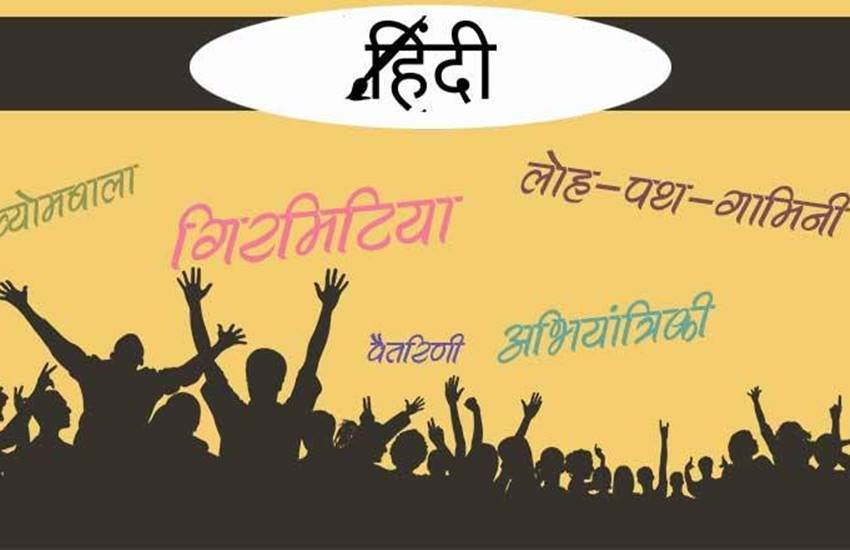 प्रतीकात्मक चित्र