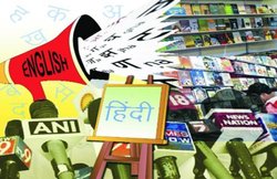Hindi Diwas 2018: जानें कब मनाया गया था पहला हिंदी दिवस? हिंदी कैसे बनीं भारत की राजभाषा