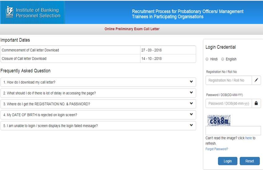 IBPS po admit card, IBPS, IBPS po, IBPS po admit card 2018, IBPS po admit card 2018 download, IBPS po prelims admit card 2018, www.ibps.in, ibps.in, carrers, sarkari result, sarkari result 2018, po admit card IBPS