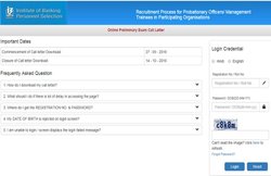 IBPS PO Admit Card 2018: Prelims परीक्षा के एडमिट कार्ड जारी, ibps.in से यूं डाउनलोड करें