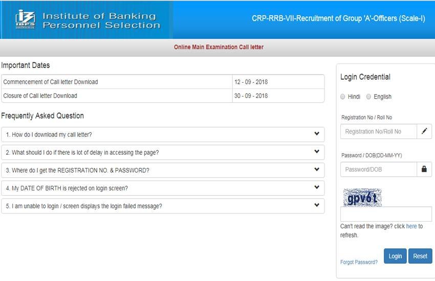 ibps, rrb, ibps rrb officer scale, ibps rrb officer scale admit card 2018, ibps rrb officer scale admit card, ibps rrb admit card, sarkari result, sarkari result 2018