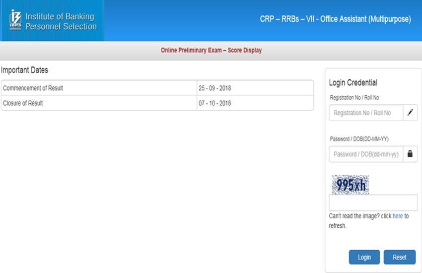 IBPS RRB Clerk Prelims Scores 2018: वेबसाइट www.ibps.in पर आप अपने स्कोर्स चेक कर सकते हैं। IBPS RRB Clerk Prelims Scores 2018: वेबसाइट www.ibps.in पर आप अपने स्कोर्स चेक कर सकते हैं।