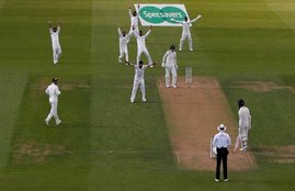 England v India - Fifth Test