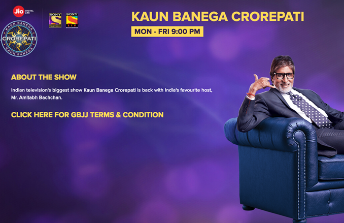 KBC 2018 Jio Chat App: जियो यूजर घर बैठे खेलें कौन बनेगा करोड़पति सीजन-10 और जीतें इनाम, जानिए कैसे!