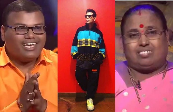 KBC 10: कभी करण जौहर के घर में नौकर थीं इस कंटेस्टेंट की मां, बेटे ने जीते 12.50 लाख