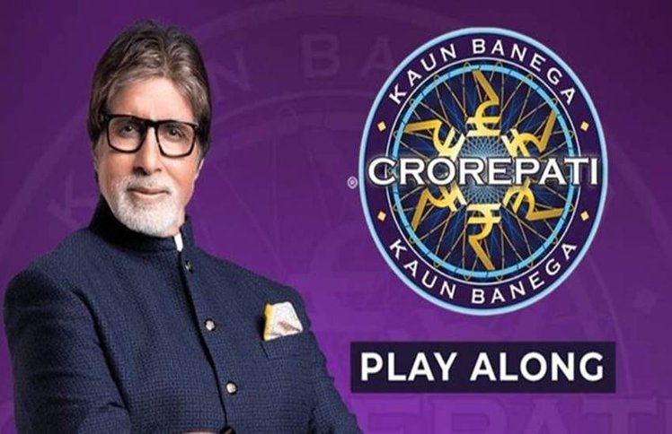 KBC 2018: केबीसी 10 में हिमाचल प्रदेश की प्रीति की मजबूत शुरूआत, जीते 6 लाख से ज़्यादा रूपए