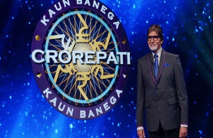 KBC 2018 Play Along, 1st October Episode: बिनीता जैन ने जीते 25,00,000 रूपए, केबीसी के इस सीज़न में घर बैठे जीत सकते हैं आप लाखों के इनाम