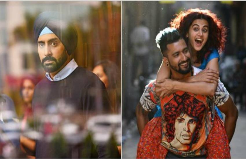 manmarziyan, manmarziyan movie review, manmarziyan review, manmarziyan review in hindi, manmarziyaan, manmarziyaan movie review, manmarziyaan review, manmarziyaan movie manmarziyan, manmarziyan movie review, manmarziyan review, manmarziyan review in hindi, manmarziyaan, manmarziyaan movie review, manmarziyaan review, manmarziyaan movie