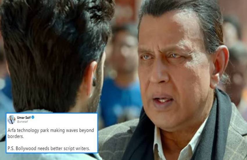 फिल्म 'जीनियस' के एक दृश्य में हुई गलती की सोशल मीडिया पर खूब चर्चा हो रही है। फिल्म 'जीनियस' के एक दृश्य में हुई गलती की सोशल मीडिया पर खूब चर्चा हो रही है।