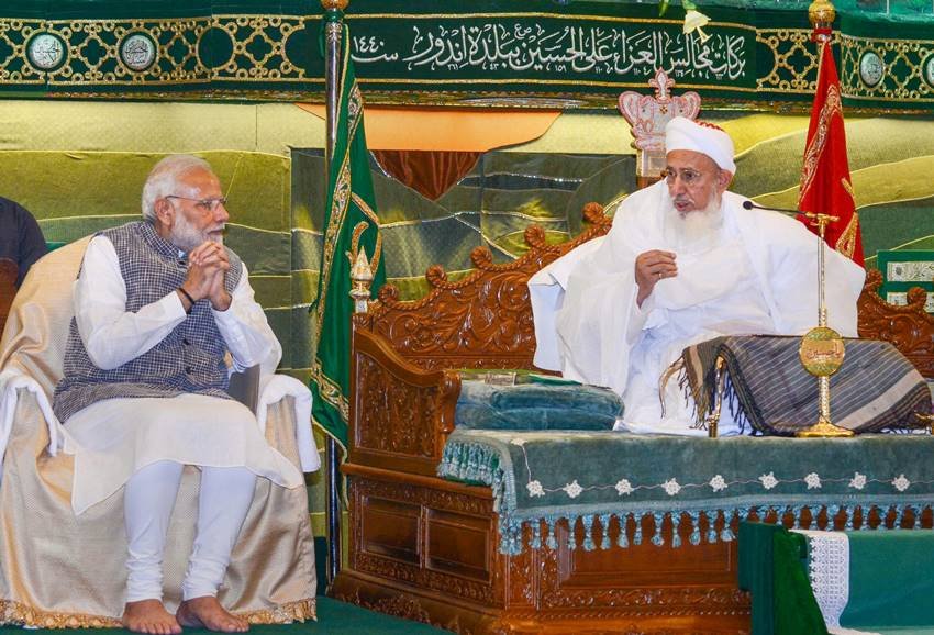 "narendra modi, narendra modi indore, narendra modi speech, modi, dawoodi bohra event, dawoodi bohra event modi, pm modi to address dawoodi bohra event, pm modi in indore, muslim community, shivraj singh chouhan