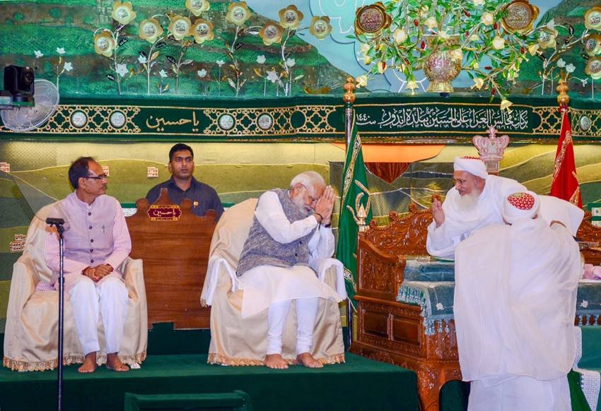 "narendra modi, narendra modi indore, narendra modi speech, modi, dawoodi bohra event, dawoodi bohra event modi, pm modi to address dawoodi bohra event, pm modi in indore, muslim community, shivraj singh chouhan