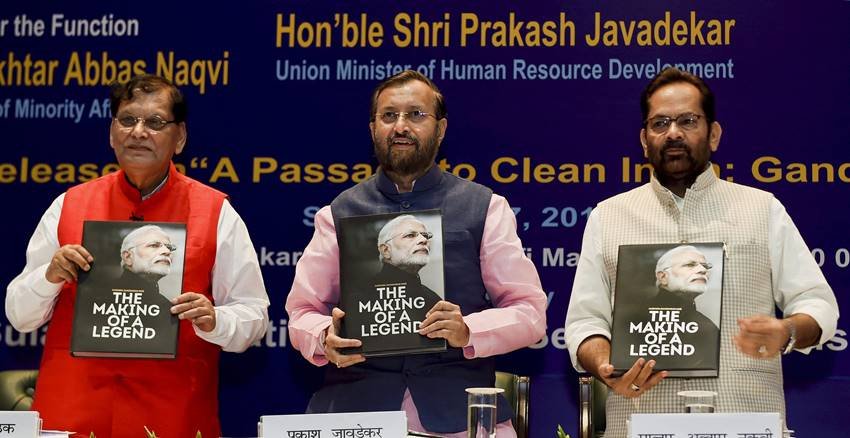 narendra modi, narendra modi birthday, modi birthday, happy birthday modi, happy birthday narendra modi, narendra modi age, modi age, narendra modi birthday date, narendra modi birthday celebration, narendra modi live speech, narendra modi speech live, narendra modi birthday wishes, modi birthday wishes, modi age --