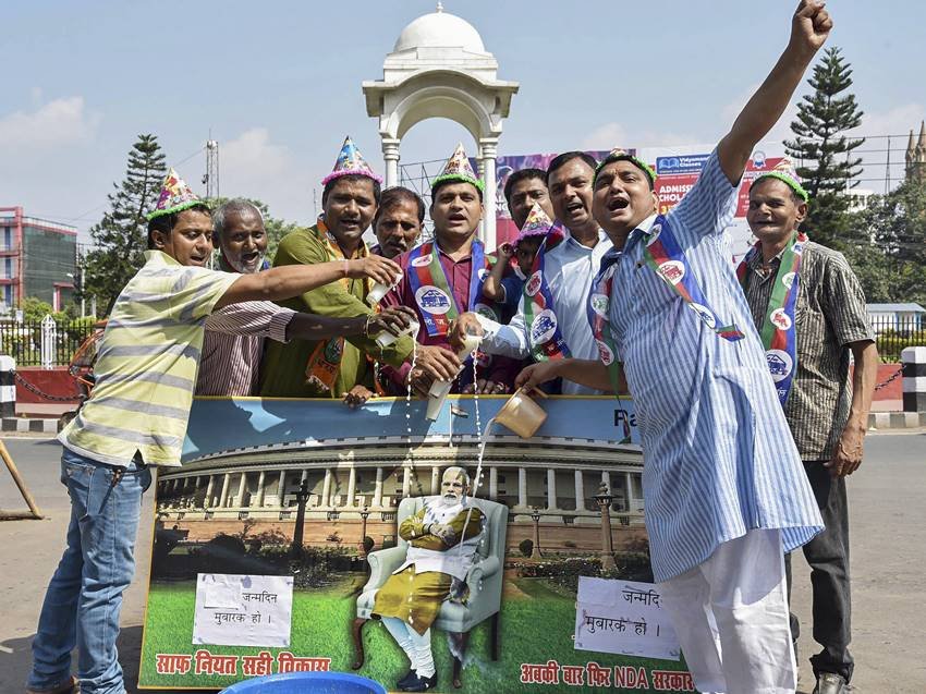 narendra modi, narendra modi birthday, modi birthday, happy birthday modi, happy birthday narendra modi, narendra modi age, modi age, narendra modi birthday date, narendra modi birthday celebration, narendra modi live speech, narendra modi speech live, narendra modi birthday wishes, modi birthday wishes, modi age --