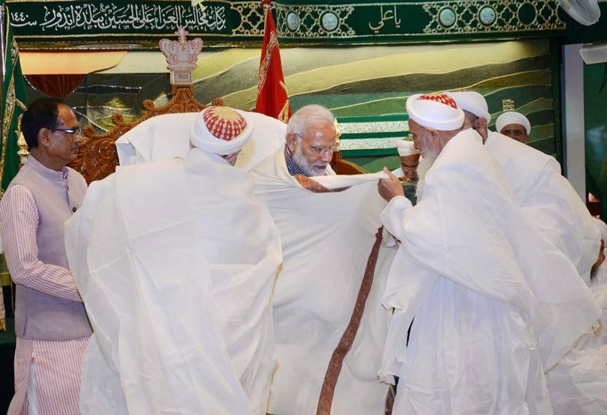 "narendra modi, narendra modi indore, narendra modi speech, modi, dawoodi bohra event, dawoodi bohra event modi, pm modi to address dawoodi bohra event, pm modi in indore, muslim community, shivraj singh chouhan