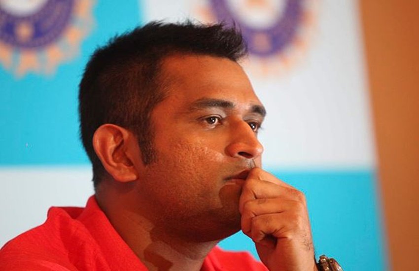MS Dhoni