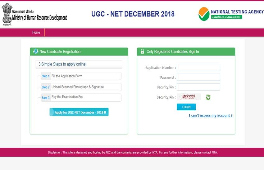 nta.ac.in, UGC NET, UGC NET exam, UGC NET exam date, UGC NET exam dates, JEE, NEET, National Testing Agency, NTA registration process, nta, neet, neet 2019, nta neet 2019, ugc net, ugc net 2019, nta ugc net, jee main, jee main 2019, nta jee main, nta neet latest news, neet exam date, neet 2019 exam date, nta neet exam date, nta.ac.in, www.nta.ac.in, sarkari result, sarkari result 2018, neet 2019 nta, nta exam