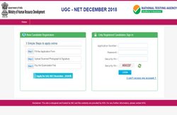UGC NET 2018 Registration: आवेदन प्रक्रिया, परीक्षा पैटर्न और सभी जरूरी डिटेल्स यहां जानिए