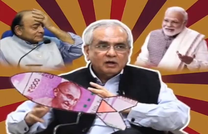 (फोटो सोर्स- स्क्रीनशॉट)