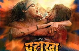 pataakha, pataakha box office collection, pataakha collection, pataakha box office collection day 3, pataakha day 3 collection, pataakha movie download, pataakha full movie download, Pataakha Radhika Madan, Sunil Grover Pataakha, Sunil Grover, Vijay Raaz, Sanya Malhotra, Saanand Verma
