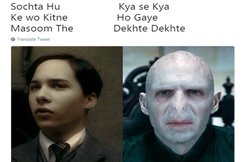 सोशल मीडिया पर वायरल हो रहा नए तरह का मीम, देखिए कैसे मजे ले रहे लोग