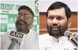 ramvilas paswan