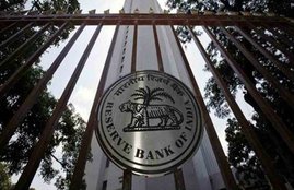 reserve bank