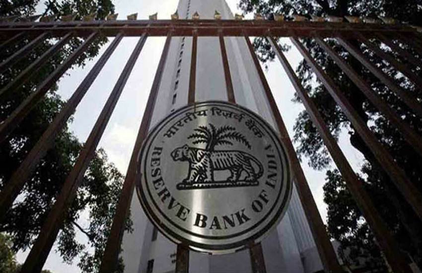 reserve bank